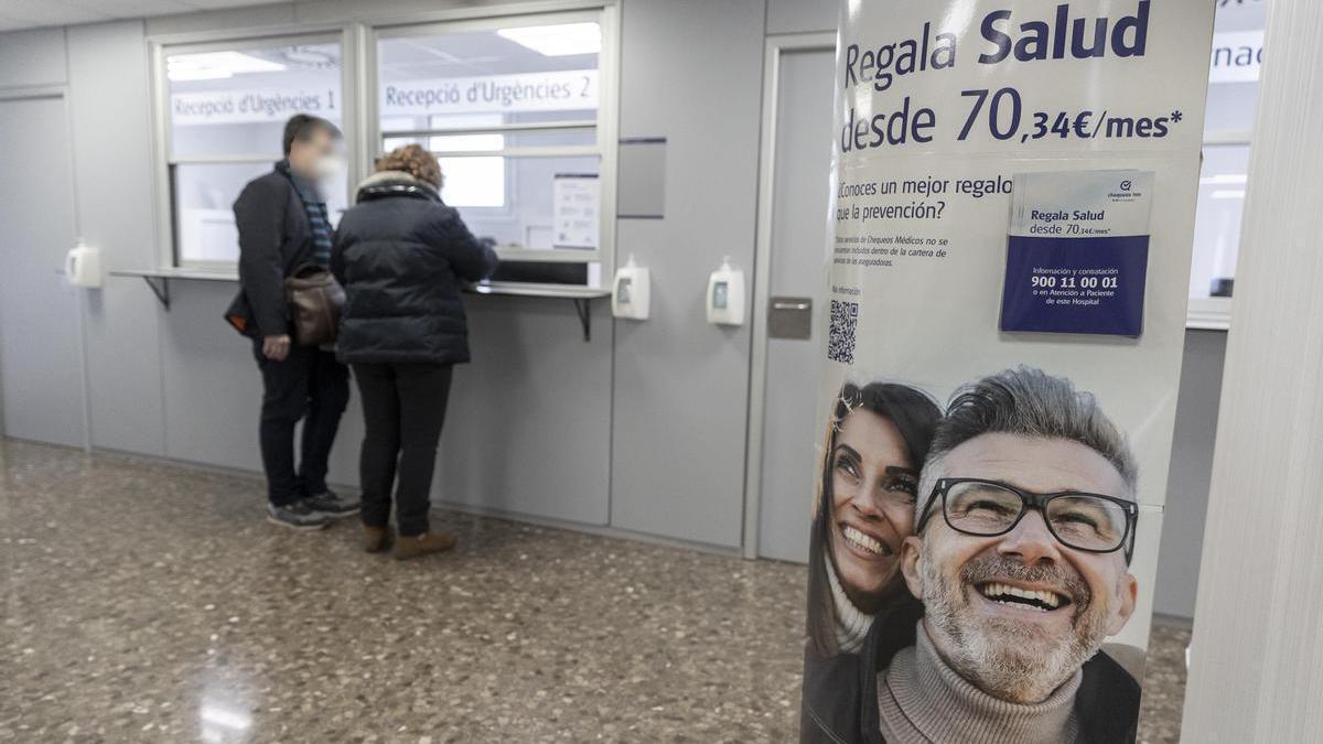 Urgencias de un hospital privado.
