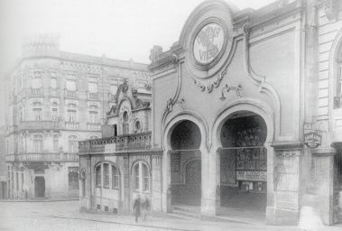 Los cines, un paseo por la gran pantalla