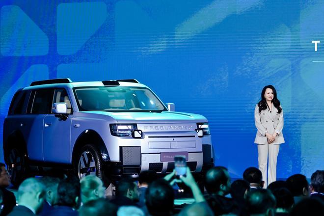 Freelander, la nueva marca del grupo Chery y Jaguar Land Rover, presenta su nuevo modelo en paralelo al salón de Pekín