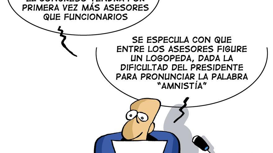 El chiste de Enrique (08-10-23)