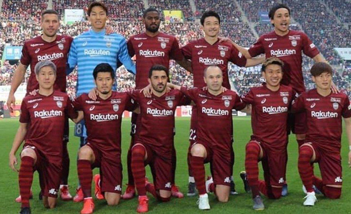 El once inicial del Vissel Kobe con David Villa y Andrés Iniesta en el centro de la fila inferior