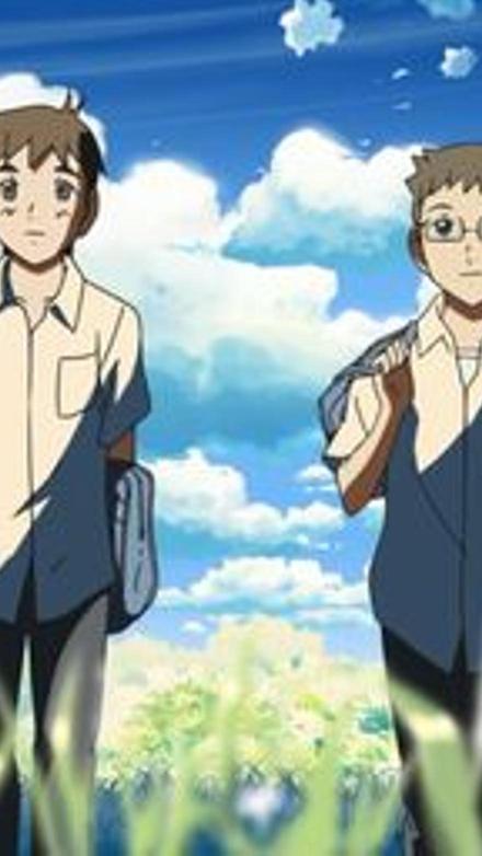 El lugar que nos prometimos