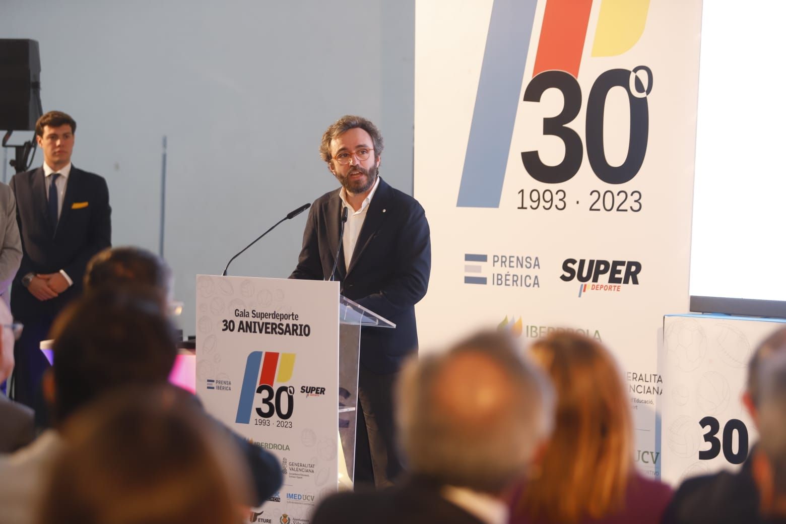 Gala de Superdeporte 30 aniversario