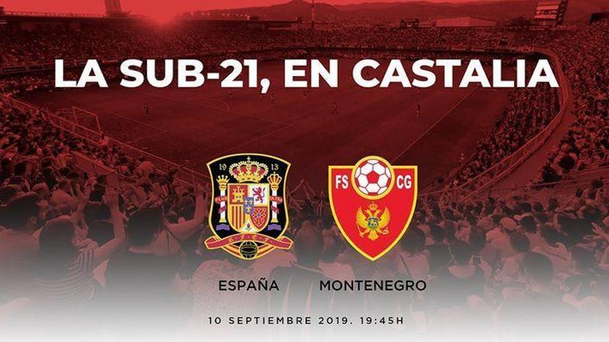 La selección española sub-21 vuelve a Castalia: el 10 de septiembre, frente a Montenegro