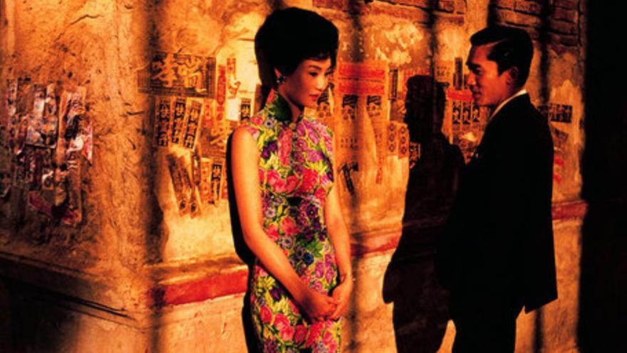 In the Mood for Love (Deseando amar)