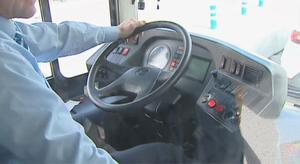 Conductor d’autobús agredit a Madrid.