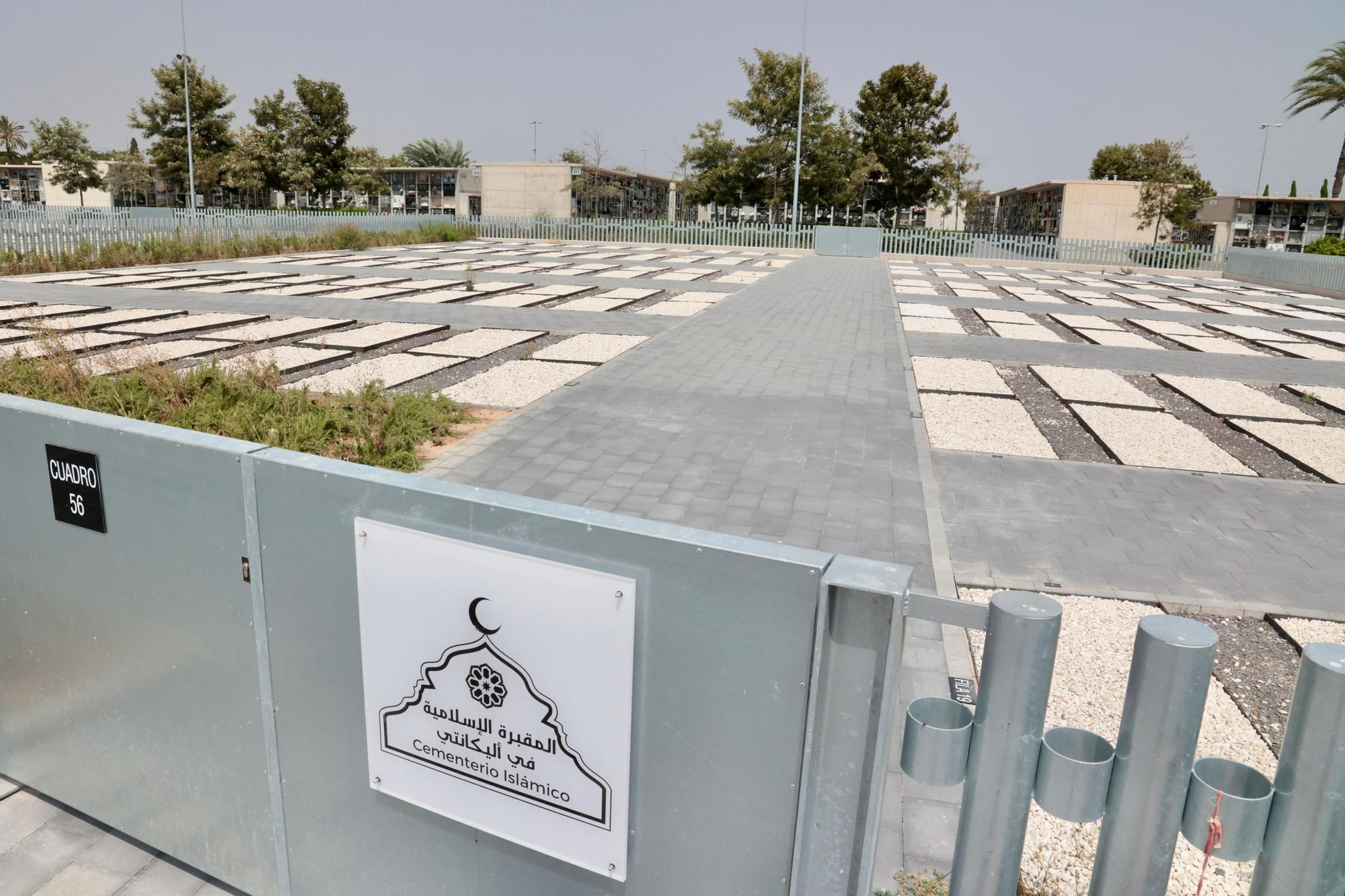 Nuevos espacios para el entierro de judíos y musulmanes en el cementerio de Alicante