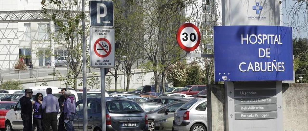 Zona de acceso al Hospital de Cabueñes.