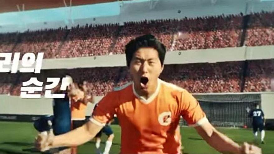 Kang In, en el spot de televisión de Gatorade.