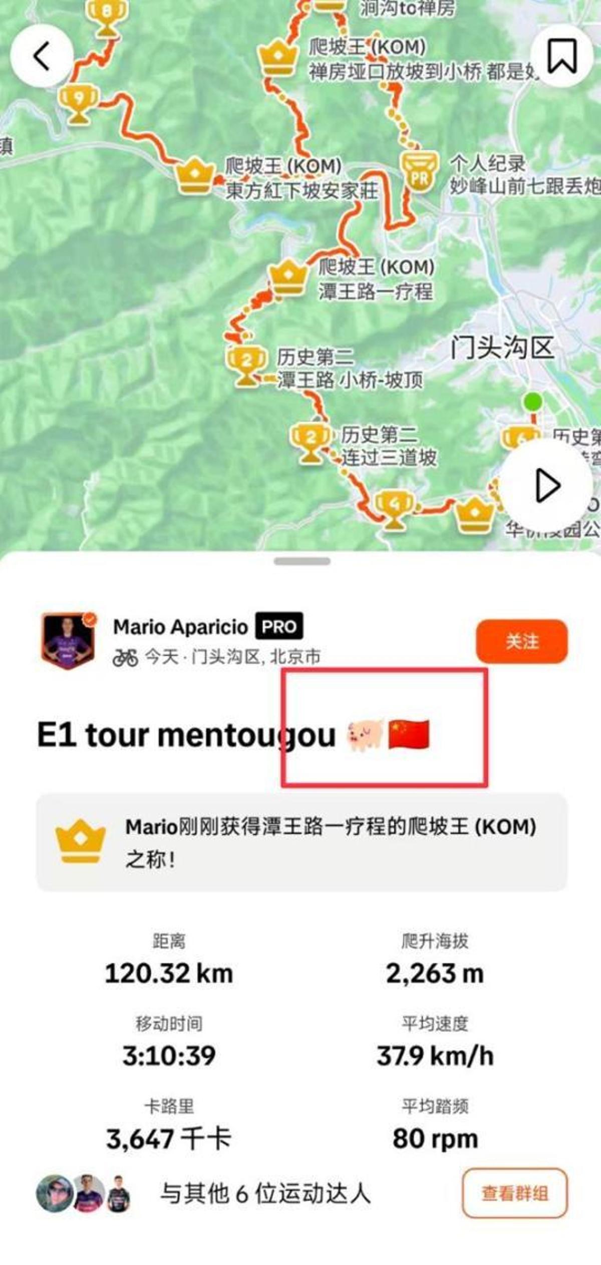 El post que provocó la decisión de la organización