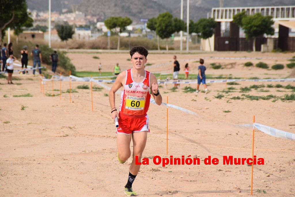 Campeonato Regional de relevos mixtos de atletismo