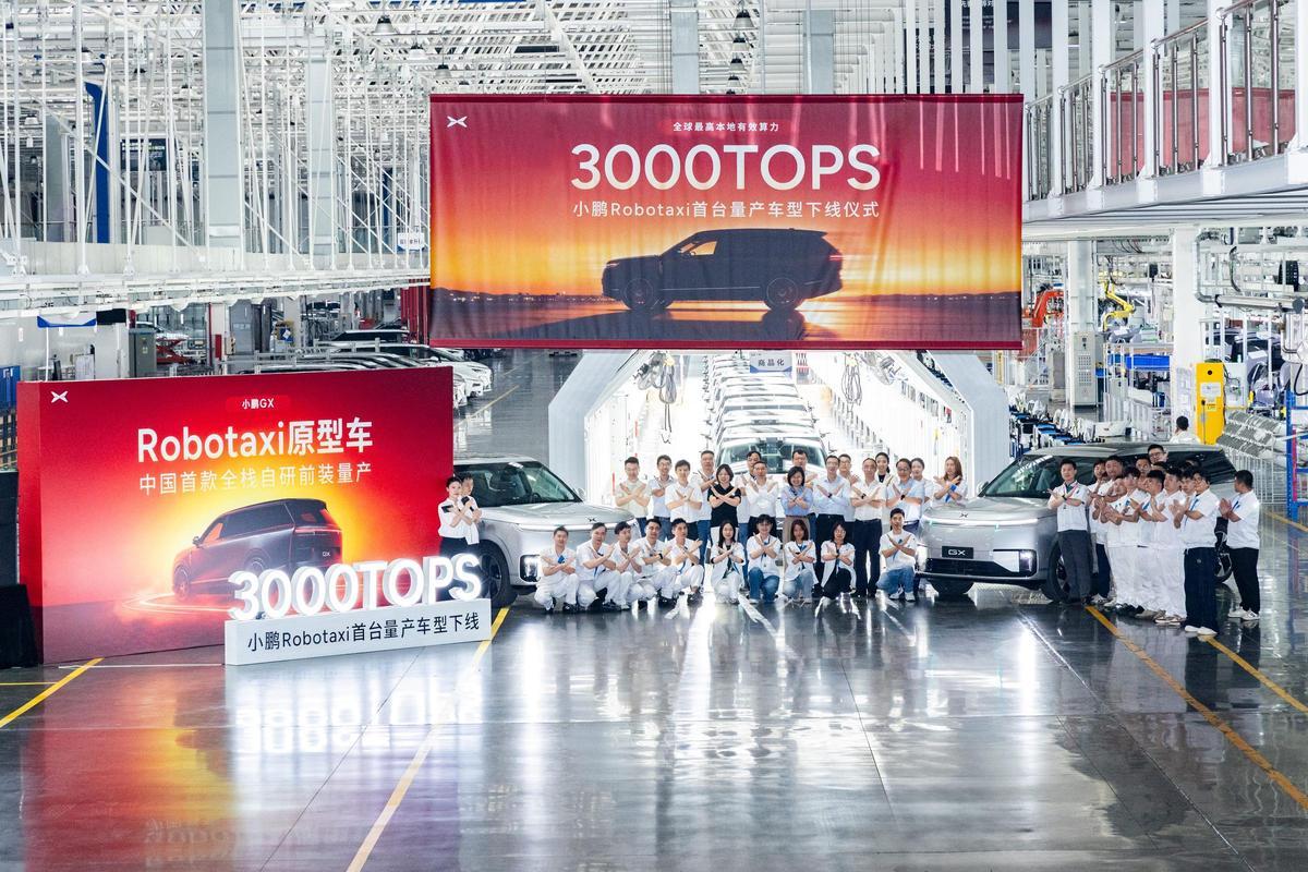 Xpeng crea un robotaxi autónomo que sustituye los sensores de radar por cámaras de visión artificial
