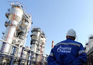 Operarios de Gazprom, empresa gasista rusa