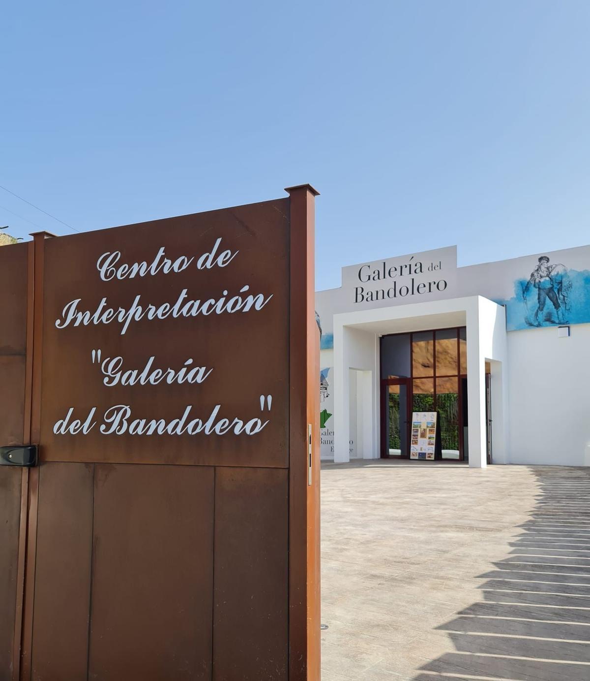 Centro de Interpretación Galería del Bandolero, en El Borge.