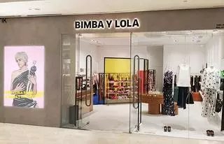 Bimba y Lola trasladará su sede a un antiguo concesionario de Vigo