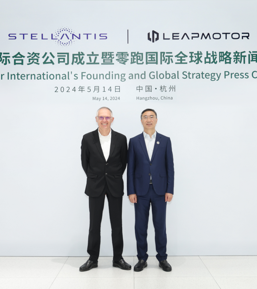 Stellantis y la empresa china Leapmotor comenzarán a vender sus coches eléctricos en septiembre