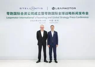Stellantis y la empresa china Leapmotor comenzarán a vender sus coches eléctricos en septiembre