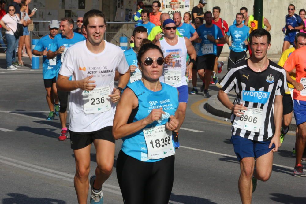 Búscate en la 39ª Carrera Urbana Ciudad de Málaga