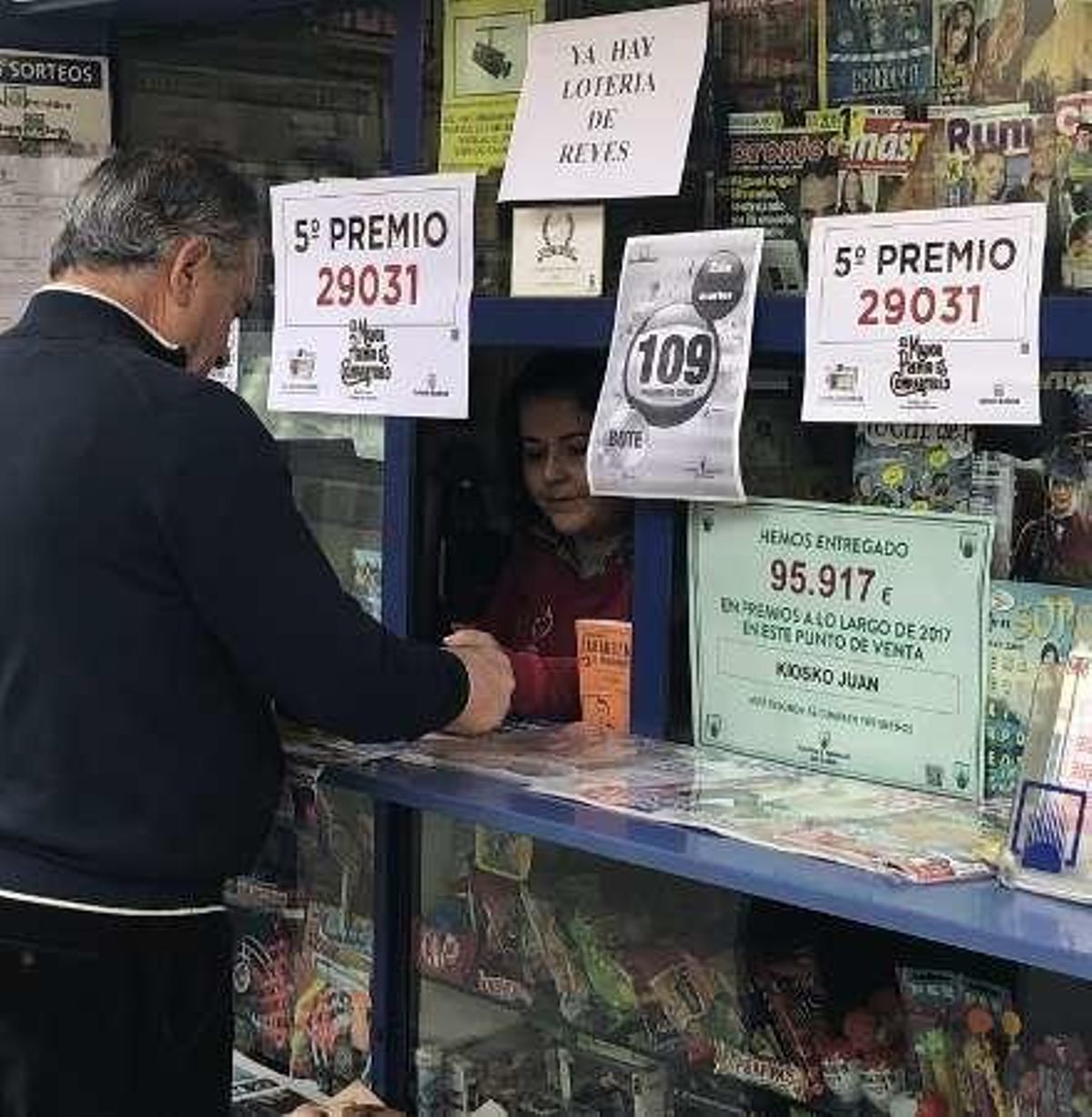 Dinero llama a dinero, aunque no siempre