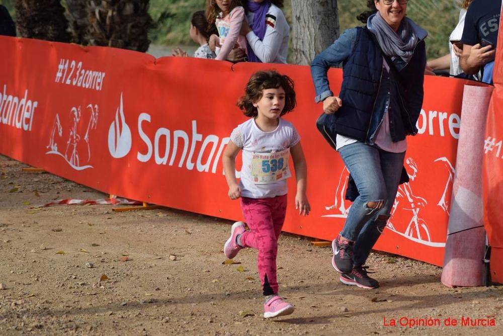 Ruta de las Norias. Carreras menores