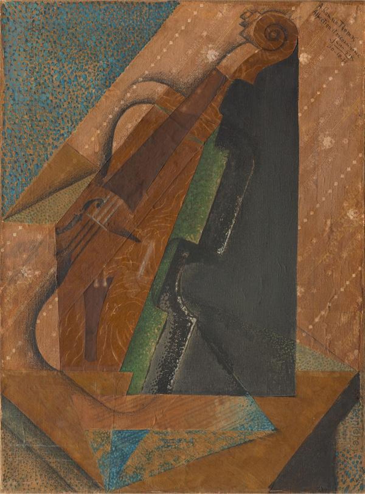 «Le violon (El violín)», 1914