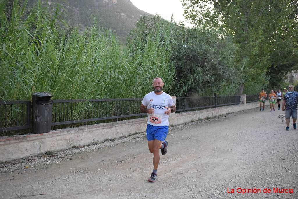 Carrera Puentes de Cieza 1