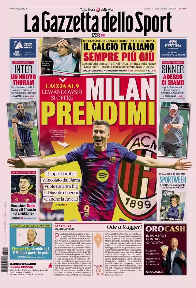 عرض خارجي لليفاندوفسكي وهناك إمكانية للاتفاق 4 b62b6156 53e1 4ee9 b55a aef8383c23cd source aspect