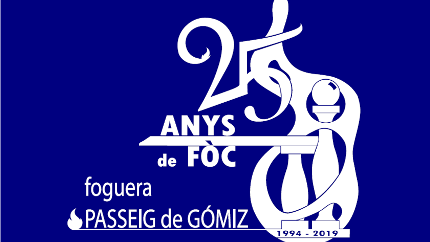 Un logo para el 25 aniversario de Passeig de Gómiz