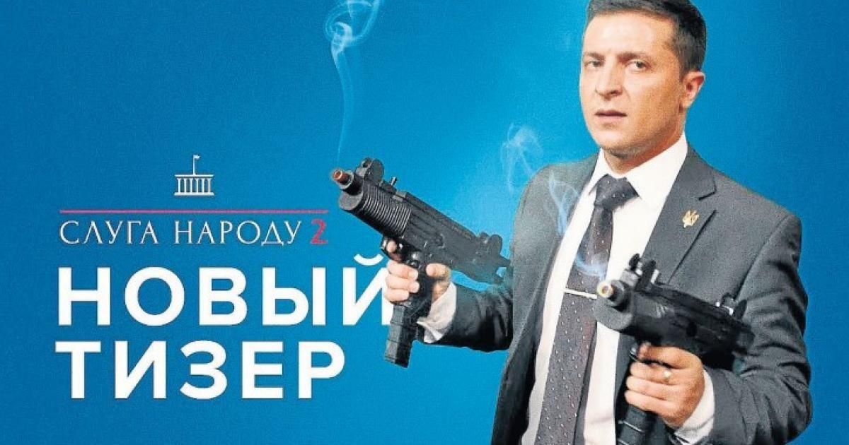 Mediaset emetrà a Espanya la sèrie que va llançar la carrera política de Zelenski
