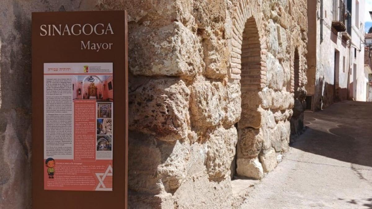 Entrada a la Sinagoga Mayor de la localidad zaragozana de Calatayud