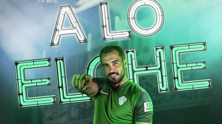 Oficial: Mario Gaspar, nuevo jugador del Elche