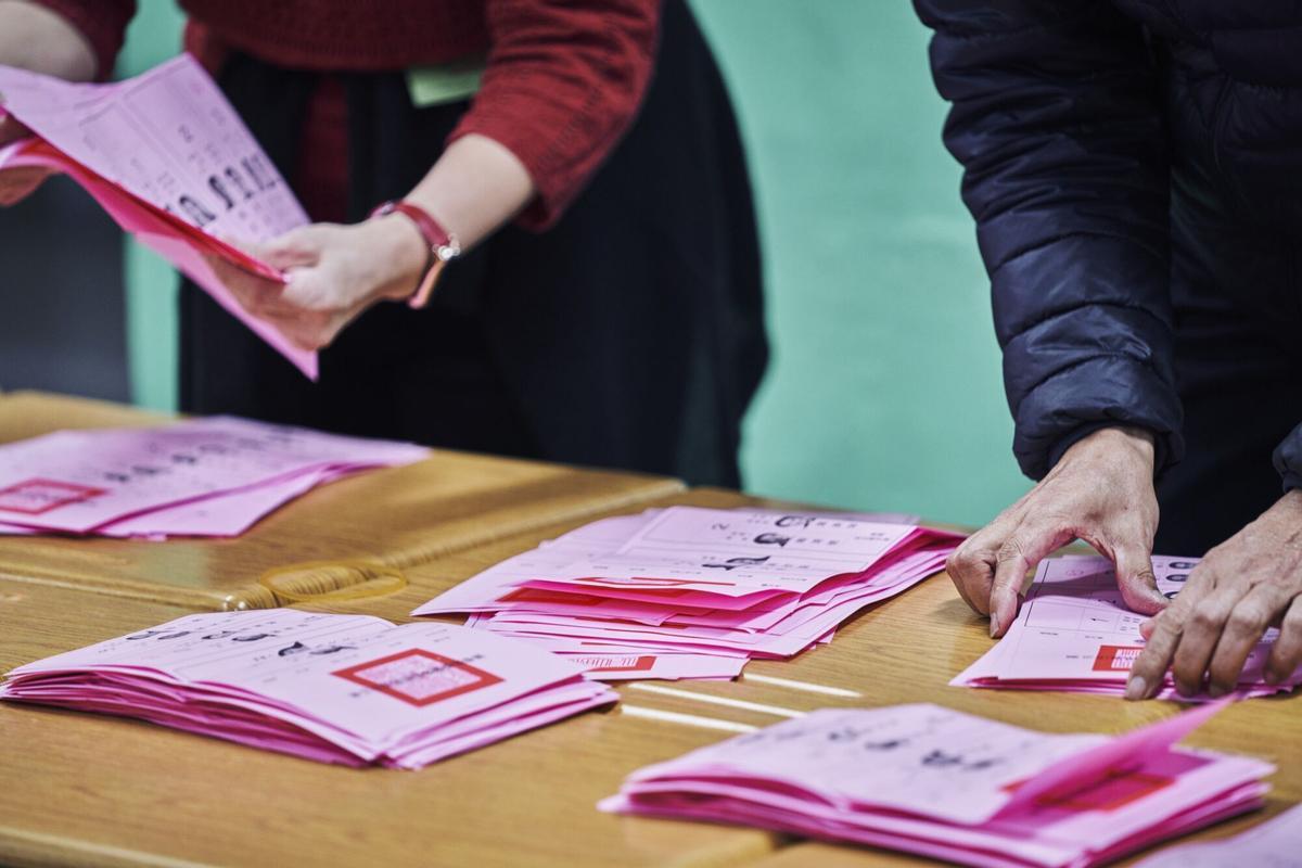 Elecciones presidenciales en Taiwán