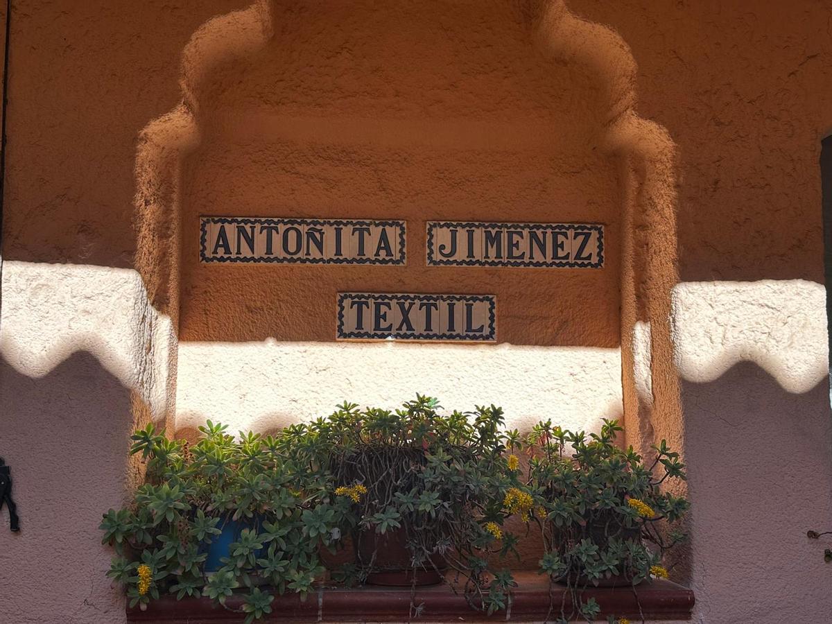 Patio interior de Antoñita Jiménez, 11