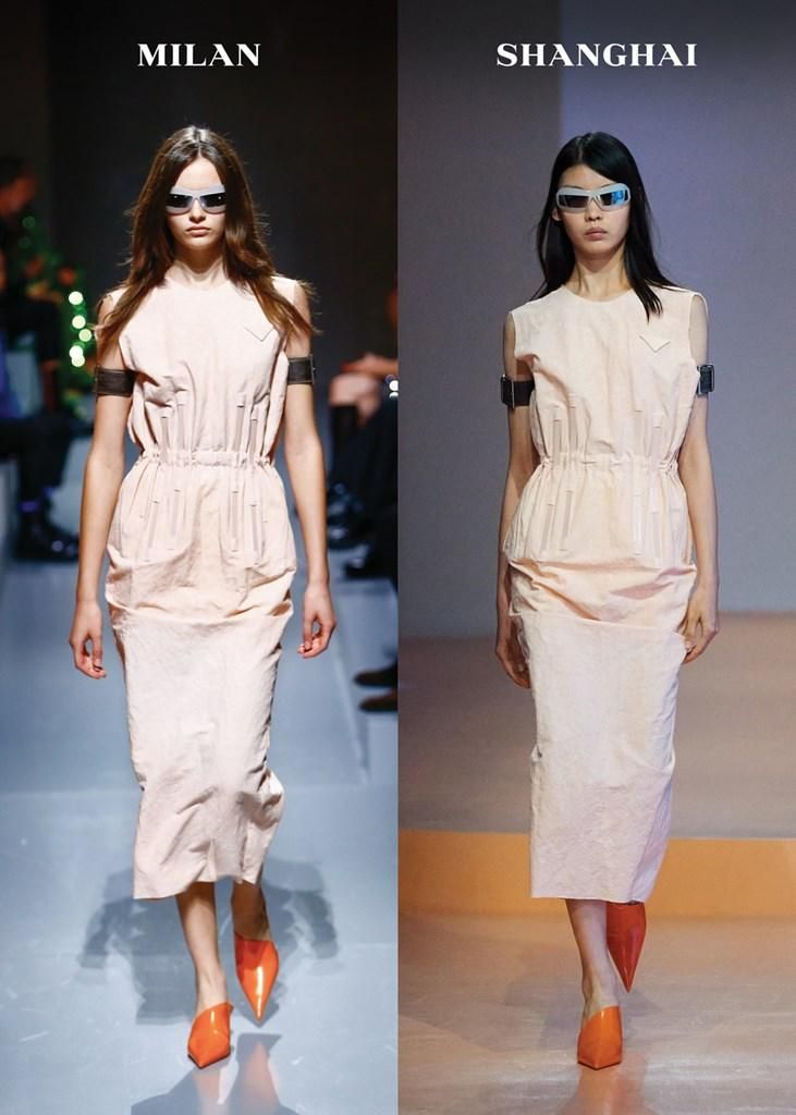 Prada