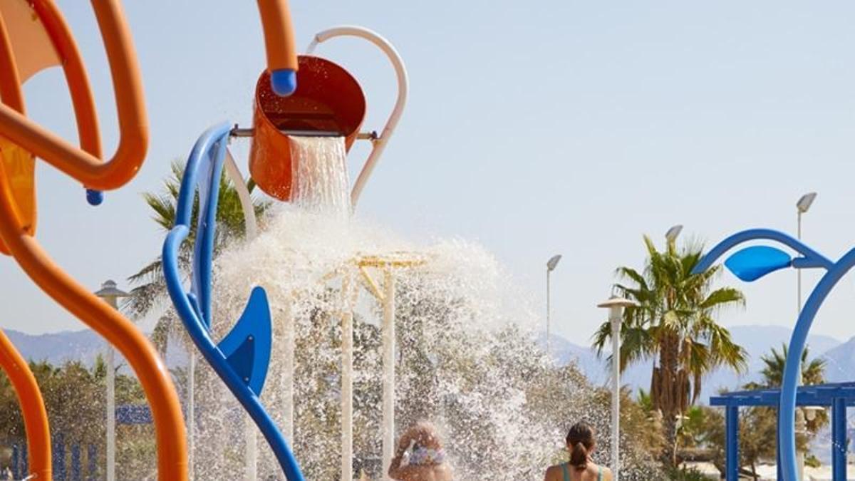 Parque del agua de la Misericordia