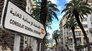 Una señal apunta al Consulado General de España en Argel, capital de Argelia, el pasado 9 de junio de 2022.