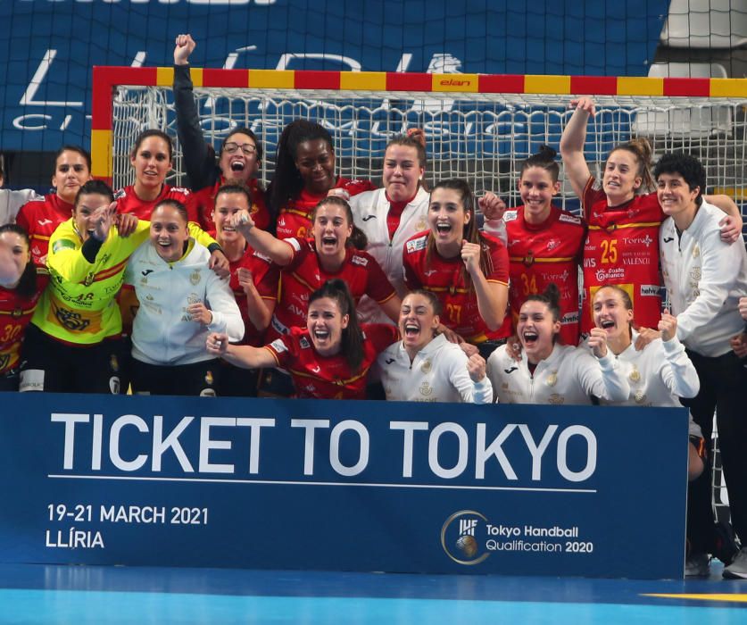 La Selecccion Española estará en Tokio