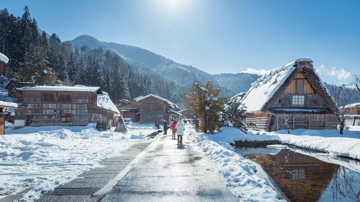 Shirakawago