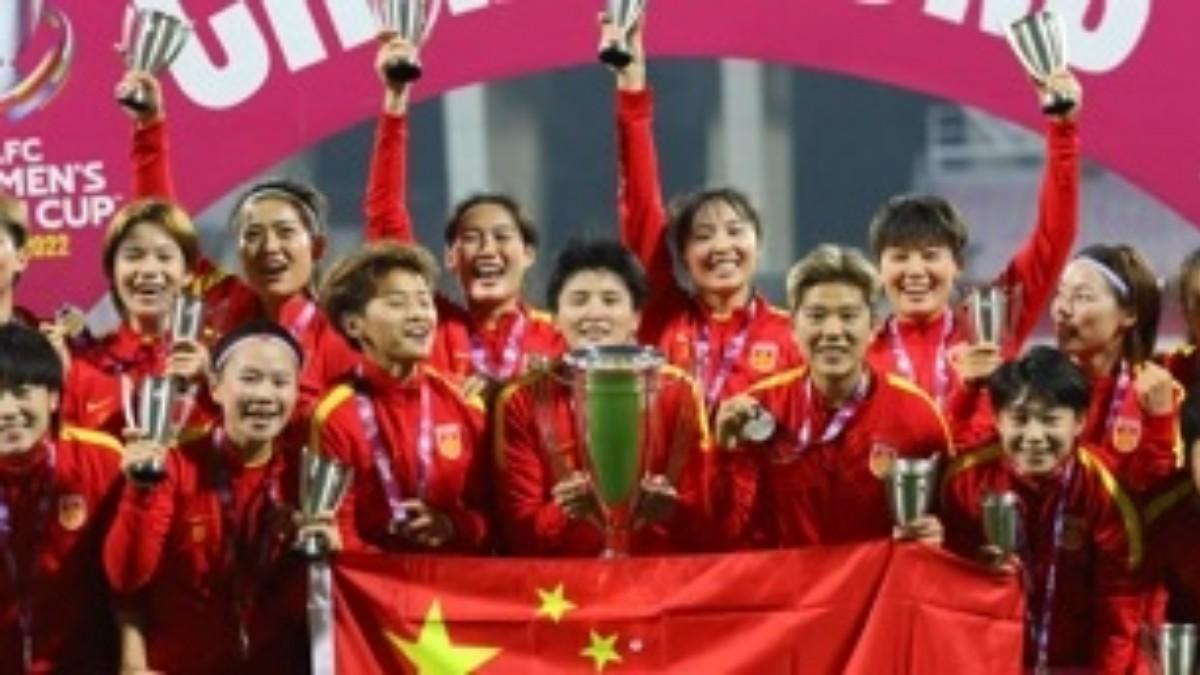 China, celebrando el campeonato asiático del 2022