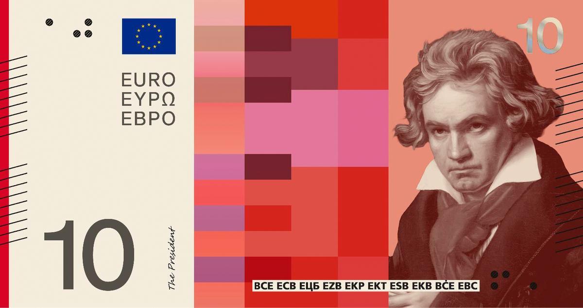 Les imatges dels nous dissenys dels bitllets d'euro