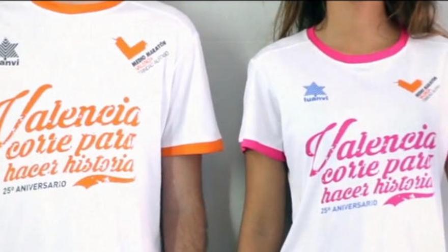 El Medio Maratón Valencia presenta la camiseta oficial 2015