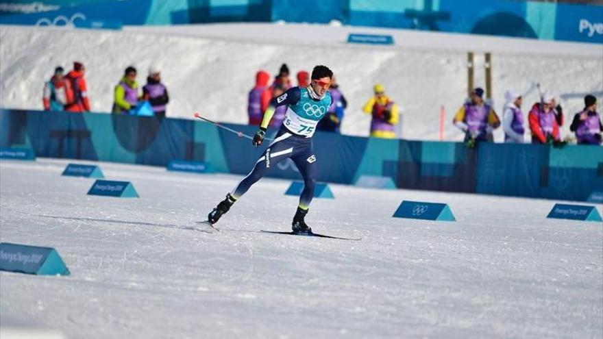 Martí Vigo corre hoy su segunda prueba olímpica
