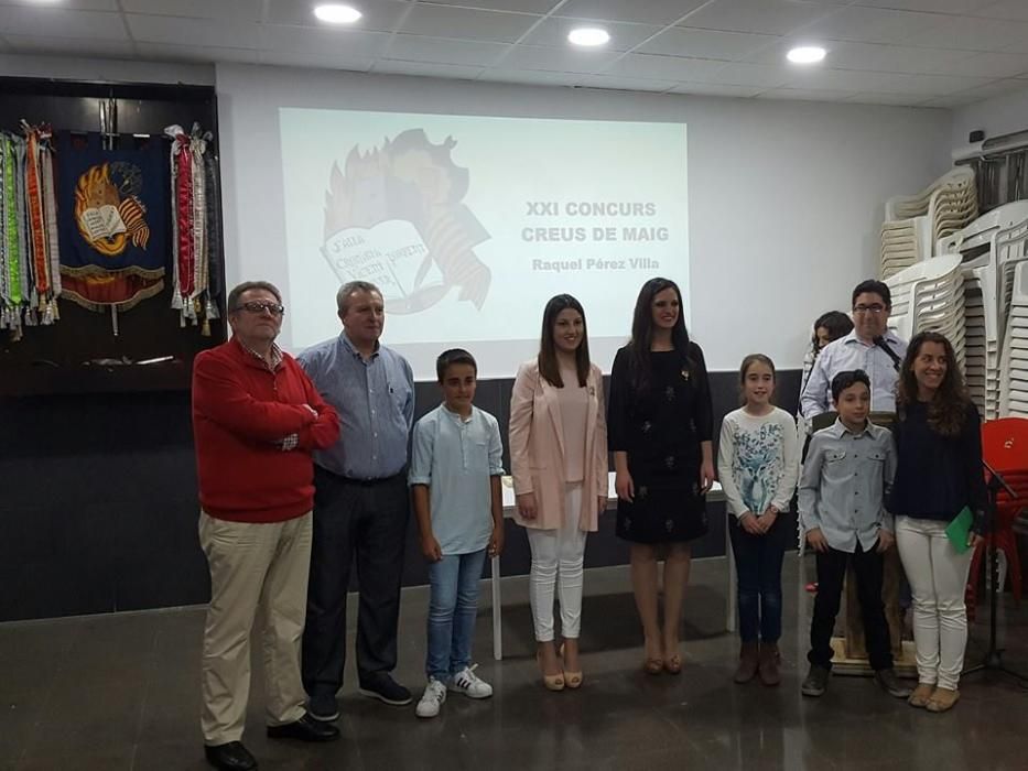 Integrantes de Ramón y Cajal en la recogida del premio.