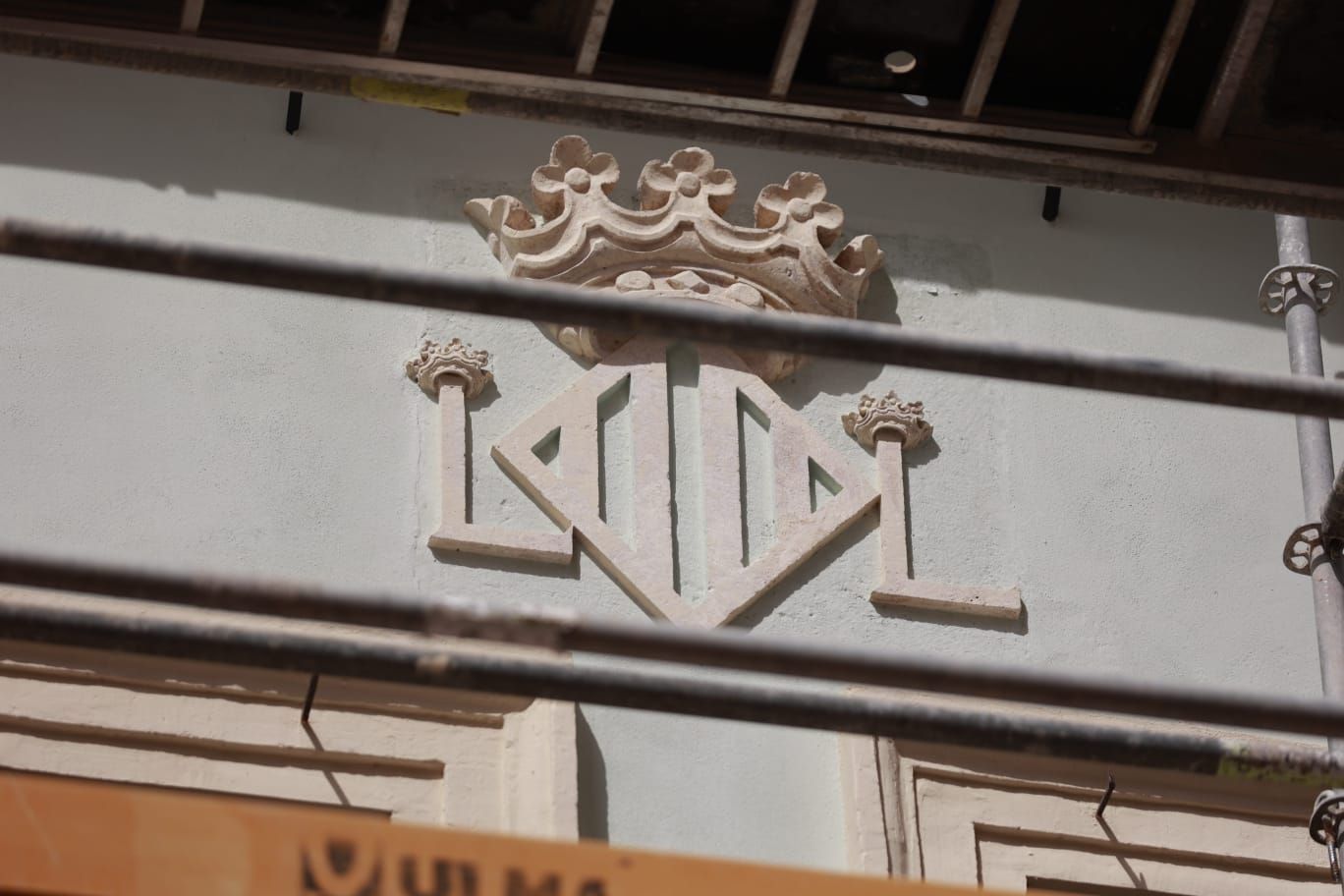 Así es la Casa del Relojero tras su restauración