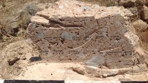 Estos restos de un muro de adobe revelan cómo fue destruida la capital filistea de Gat.