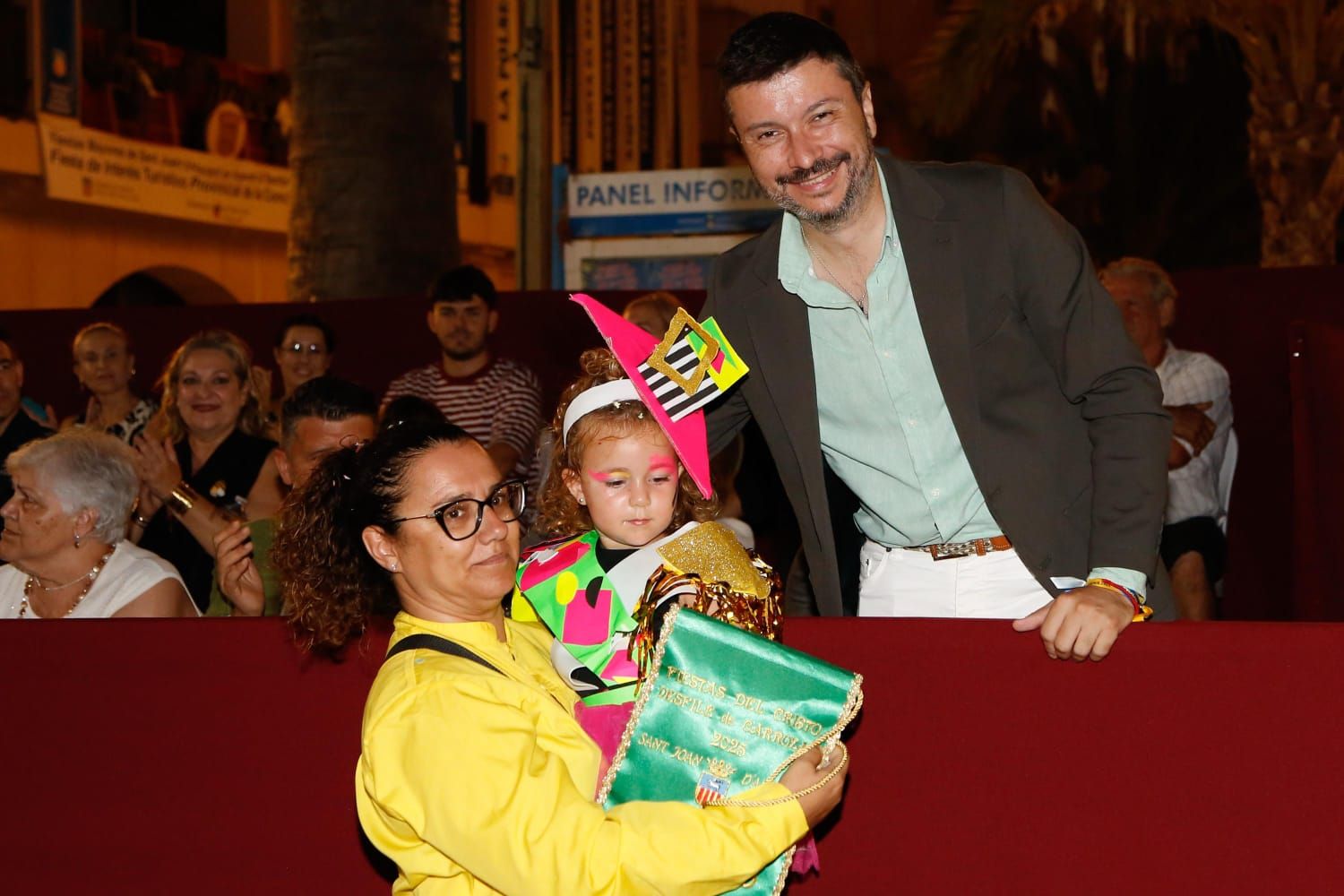 WhatsApp Image 2025-09-16 at 23.43.14 (4).jpeg