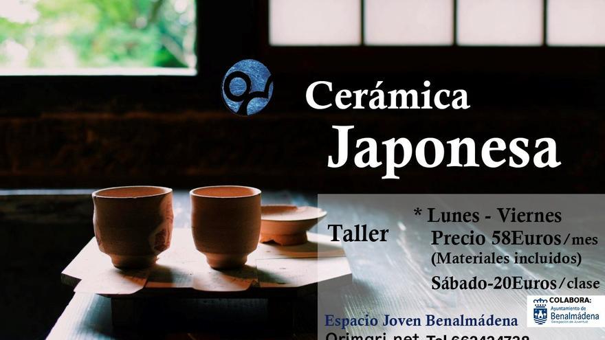 Cerámica japonesa