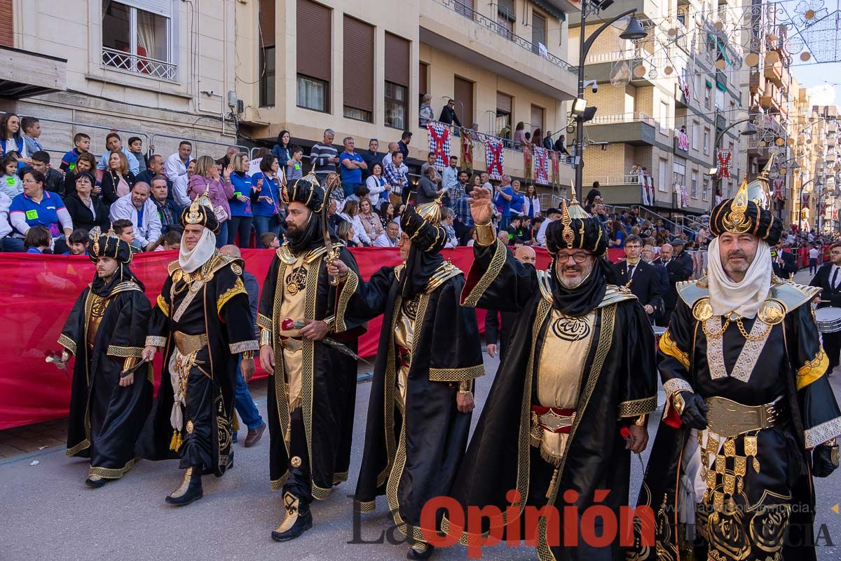 Procesión de subida a la Basílica en las Fiestas de Caravaca (Bando Moro)