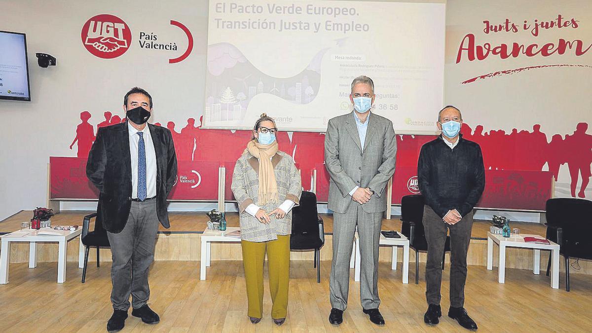 Julio Monreal, Inmaculada Rodríguez Piñero, Héctor Illueca e Ismael Sáez.