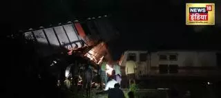 Dos trenes chocan en la India dejando al menos 19 heridos